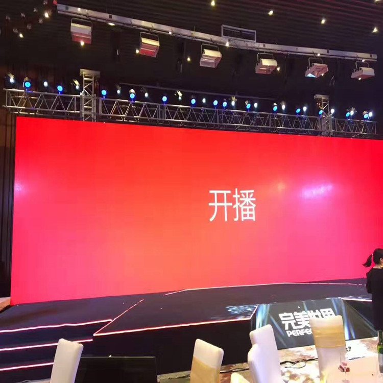 昌邑P1.8室内全彩显示屏