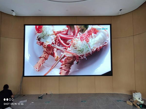 昌邑会议室p2室内led大屏